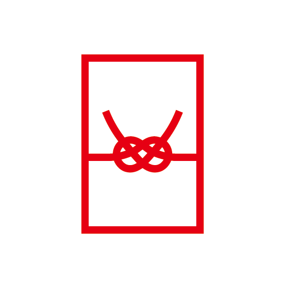 �̂��܁i�O�܂̂ݕM�k�j