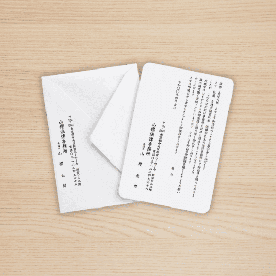 �@ ���A��i�J�ƁE�Ɨ��̂����A�j