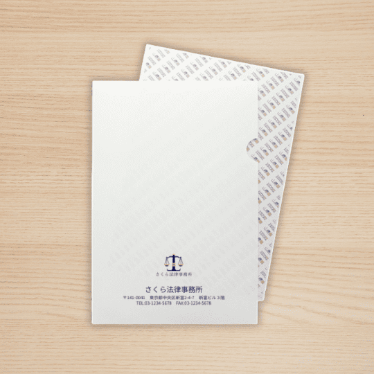 �B �N���A�t�@�C��