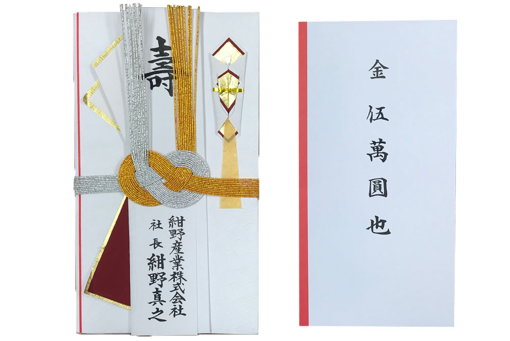 ���ӏ�̕M�k���{