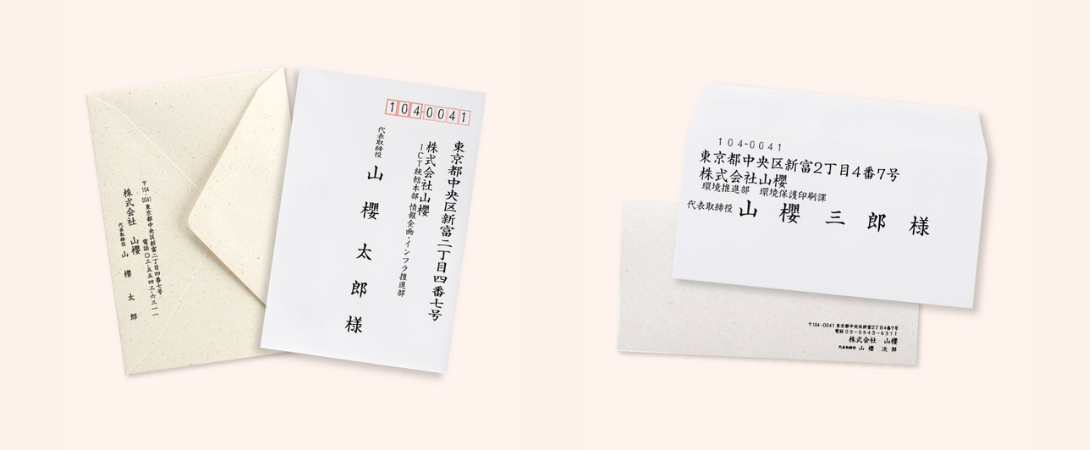 (��)�m2�����^(�E)�m��3����