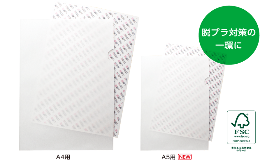 EvX`bNSDGsւ̎g݂T|[g܂